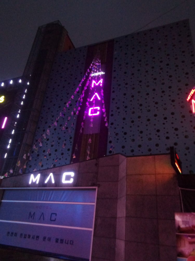 Mac Hotel Daejeon Eksteriør bilde